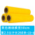 pe缠绕膜50工业用搬家拉伸保鲜膜物流包装打包薄膜大卷商用膜 黄色宽50cm重2.5公斤长250米