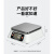 凯丰高精度商用电子秤小型克称高精准家用厨房烘焙食物茶叶称重秤 6kg/0.5g(干电池/充电/插电)