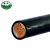 绿城 铜芯电力电缆ZCYJV22 2*150 黑色1米 10米起售