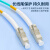 LHG 光纤跳线 MPO-LC 多模24芯 湖蓝色 5m 24芯MPO-LC-OM3-5米