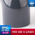 UPVC给水管直角弯头90°度化工塑料活接配件PVC管件接头4分20  25 DN15内径20mm