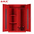 圣极光应急物资柜防火装备柜微型消防站工具柜可定制G4095红色