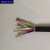 NH-KVV信号线耐火控制硬电缆消防2.52 3 4 5 6 7 8芯*11.5 专用平 国标2*1(1米)