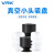 威尔克VRK 天行小头吸盘机械手气动配件真空吸盘硅胶吸盘单层双三层系列吸盘 SP-S15 白色硅胶
