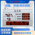 SUNPN讯鹏厂家定制医院学校行政单位电子岗位值班牌LED显示屏电子看板今日值班表可自动切换人员信息