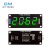 TM1637 0.56寸四位七段数码管时钟显示模块 带时钟点钟显示器 蓝色显示