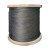 梵选 钢丝绳光面带油钢丝绳 起重吊装钢丝绳10米/卷 单位：卷  14mm 