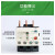 ZOFR 热过载继电器 型号多选 单位：个 3UA59 40-1G 4-6.3A