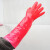 普力捷 969-40绒里加棉手套红色洗碗洗衣刷车保暖冬季加长手套定制 （长度45cm*10双价） 3天