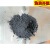 炭黑色素碳黑高色素炭黑油漆油墨塑料橡胶勾缝剂黑色粉颜料粉 100克N330粉样品