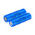 倍量锂电池18650充电电池3.7V足容量1200mah小风扇手电扩音器电池 18650-1200足容蓝色尖头盒装