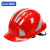 苏识 安全帽 反光条安全帽 ABS五筋透气安全帽工地领导视察安全帽 白色 3320103