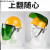 梓萤岔气割工业头带安全帽可上翻头盔式防溅保护罩护具电焊防护面罩防烫 B77-安全帽(黄色)+支架+茶色屏