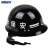 海斯迪克 防暴头盔 安保防护装备 安全帽 保安装备用品 白色安保 HK-69