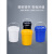 加厚塑料桶带盖20/25L涂料桶油漆桶空桶15KG升公斤密封水桶奔新农 10L-乳白色