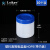 塑料广口直身瓶涂料墨罐HDPE塑料瓶黑色150/250/300/500/10 蓝盖250ml带内盖10个