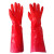 普力捷 969-40绒里加棉手套红色洗碗洗衣刷车保暖冬季加长手套定制 （长度45cm*10双价） 3天