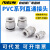 PVC塑料气管接头SGPC8一01 直头 耐腐蚀 耐潮湿 SPC6-04