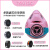SHIGEMATSU日本重松TW01SC 防尘面具面罩电焊打磨粉尘面罩主体多款滤芯可选适用于不同场景 TW01SC+THGAG芯 M码（中码） TW01SC（粉色）
