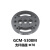 大恒光电(DHC)GCM-530系列支杆底座Φ70GCM-5308M现货