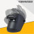 京汇莱众安电焊防护面罩头戴式脸罩氩弧焊工耐高温护罩防烤脸二保焊帽子 HF402焊帽加10片8号镜片