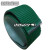 ：绿色PVC草坪花纹防滑爬坡工业皮带输送带耐磨传动带 加裙边 其他