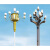 中华灯6米8米10米12米户外道路玉兰灯广场中杆灯园林景观 其它尺寸规格请咨询