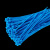 【彩色扎带】自锁式尼龙扎带大中小号塑料扣带固定捆扎带绑束线带  宽2.5毫米2F长10厘米(100条 橙色 宽2.5毫米/长25厘米(100条)