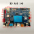 安卓rk3288开发板rk3399亮钻定制议价工控嵌入式平板arm主板L四核 K0全志A40 1+8