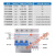 空气开关空调63漏保漏电保护断路器DZ47LE 2p32a空开1p+n 16A 3P+N