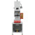 液压机油压机压力机小型液压机液压拉床单臂C型液压机 配件2定金