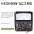适用上海四厂星牌指针式万用表MF500高精度机械指针表内磁外磁250 MF500指针表(内磁)不带电池