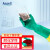 安思尔(Ansell) 37-676 高性能丁腈防化手套耐磨耐油 舒适 工业劳保 绿色 9码 1副装