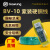 国网（Gowung）黄绿双色国标BV10平方铜芯电线铜单芯耐火电线