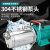 丰稚 ZGD4-85-1.8 螺杆泵 自吸泵 220V 全自动自来水增压泵 1800w
