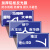 道路交通标志牌限高限速公路指示牌施工警示牌反光铝板标识牌 (地点识别标志-飞机场) 40x60cm
