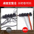 佐佑众工（zuoyouzhonggong）14MM线缆线路螺旋保护套 缠绕管绕线器电线线缆装饰保护缠绕管 红色，5根