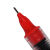 PVN-166 直液式走珠笔 中性笔全针管签字笔笔芯 学生考试大容量水性笔 0.5mm 红色墨水 12支
