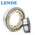 莱纳德/LENDE 德国进口 NU334ECM/C3 圆柱滚子轴承 铜保持架 【尺寸360*170*72】