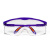 霍尼韦尔100100护目镜S200A蓝色透明镜片防风沙防尘防雾眼镜