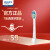 飞利浦（PHILIPS） 电动牙刷头适配HX6730HX6530HX6760HX3226HX6856HX6721HX6512 HX9021牙菌斑防御 1支