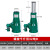 惠利得 螺旋千斤顶齿轮手摇机械式千斤顶立式千斤顶套筒立式千斤顶机械 式千斤顶 QLD-32T 