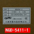 上海亚泰仪表温控器NGE5411温控仪NE-5000智能表NGF-5411- NGD-5411   尺寸96*96 继电器输