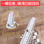 贝傅特 戒指尺 港度戒指测量棒戒指圈号筛选工具四用戒指棒 UKUS铝制戒指棒 