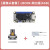 娇鹿 RK3566开发板Linux学习板人工智能对标树莓派(【摄像头套餐】LBC0N-网口版(4GB))