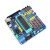 (散件)51单片机开发板套件 小系统电工学习板电子模块焊接实训 LCD12864液晶屏 蓝屏