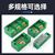 安达通 JHD分线盒 电线连接器分线器接线端子并线器 一进二十出（送接线鼻子）