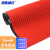 海斯迪克 HKZX-9 PVC双条纹地垫 防尘吸水防滑耐磨地毯门垫 大红色0.9*15M(整卷)