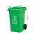 丰宁展益 FNZY 户外大号分类垃环卫垃圾桶 80Ｌ带轮绿色