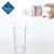 美国进口 水晶高山泉水牌饮用天然泉水 500ml*24支 塑膜包装 纯净水 饮用水
